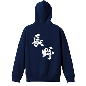 X|[cEFA tBbglX ^ p[J[ vI[o[ Y fB[X WjA K pC   XEFbg  LbY 傫TCY ꖳ us{