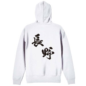 X|[cEFA tBbglX ^ p[J[ vI[o[ Y fB[X WjA K pC   XEFbg  LbY 傫TCY ꖳ us{