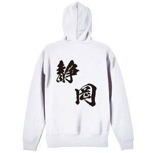 X|[cEFA tBbglX ^ p[J[ vI[o[ Y fB[X WjA K pC   XEFbg  LbY 傫TCY ꖳ us{