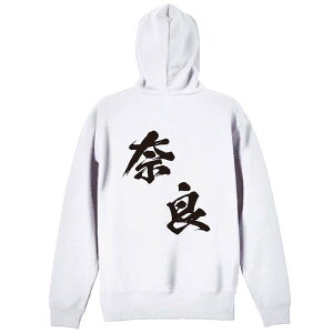 X|[cEFA tBbglX ^ p[J[ vI[o[ Y fB[X WjA K pC   XEFbg  LbY 傫TCY ꖳ us{