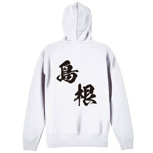 X|[cEFA tBbglX ^ p[J[ vI[o[ Y fB[X WjA K pC   XEFbg  LbY 傫TCY ꖳ us{