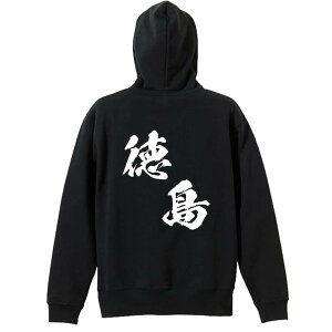 X|[cEFA tBbglX ^ p[J[ vI[o[ Y fB[X WjA K pC   XEFbg  LbY 傫TCY ꖳ us{