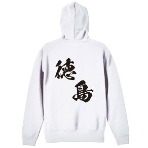 X|[cEFA tBbglX ^ p[J[ vI[o[ Y fB[X WjA K pC   XEFbg  LbY 傫TCY ꖳ us{