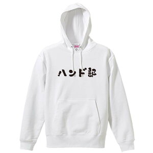 nh{[ p[J[ vI[o[ Y fB[X WjA KpC   XEFbg  LbY 傫TCY ꖳ unh 킢MfU