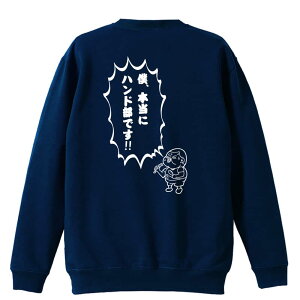 nh{[ g[i[ XEFbg Y fB[X WjA pC K    ꖳ 100% LbY 傫TCY ulA{ɃnhłIv A[