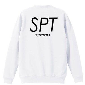 _10%OFFN[|^ nh{[ g[i[ XEFbg Y fB[X WjA pC K    ꖳ 100% LbY 傫TCY uSPT SUPPORTER |WV