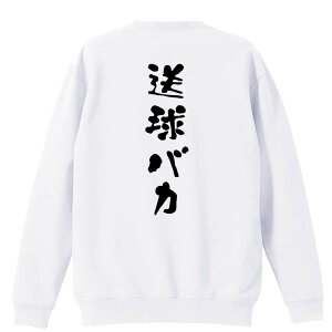 nh{[ g[i[ XEFbg Y fB[X WjA pC K    ꖳ 100% LbY 傫TCY uoJ 镶fUCv A[