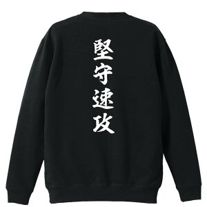 oXP g[i[ XEFbg Y fB[X WjA pC K    ꖳ 100% LbY 傫TCY u瑬U a cv A[g[