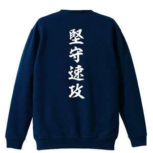 oXP g[i[ XEFbg Y fB[X WjA pC K    ꖳ 100% LbY 傫TCY u瑬U a cv A[g[