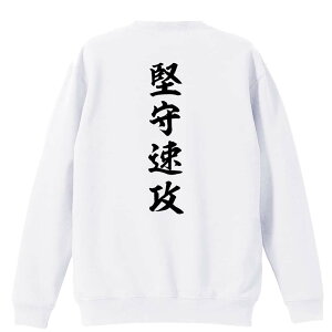 oXP g[i[ XEFbg Y fB[X WjA pC K    ꖳ 100% LbY 傫TCY u瑬U a cv A[g[