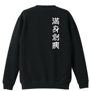 _10%OFFN[|^ o[{[ g[i[ XEFbg Y fB[X WjA pC K    ꖳ 100% LbY 傫TCY ugnwv A[