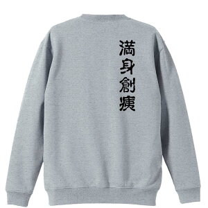 o[{[ g[i[ XEFbg Y fB[X WjA pC K    ꖳ 100% LbY 傫TCY ugnwv A[g[NXREx 