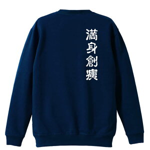 o[{[ g[i[ XEFbg Y fB[X WjA pC K    ꖳ 100% LbY 傫TCY ugnwv A[g[NXREx 