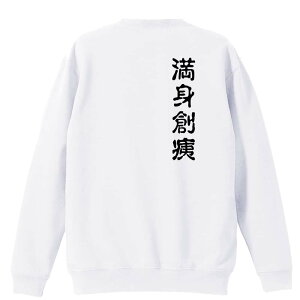 o[{[ g[i[ XEFbg Y fB[X WjA pC K    ꖳ 100% LbY 傫TCY ugnwv A[g[NXREx 