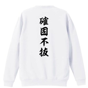 X|[cEFA tBbglX ^ g[i[ XEFbg Y fB[X WjA pC K    ꖳ 100% LbY 傫TCY umŕs a