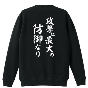 X|[cEFA tBbglX ^ g[i[ XEFbg Y fB[X WjA pC K    ꖳ 100% LbY 傫TCY uU͍ő