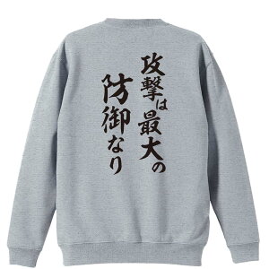_10%OFFN[|^ X|[cEFA tBbglX ^ g[i[ XEFbg Y fB[X WjA pC K    ꖳ 100% LbY 傫TC