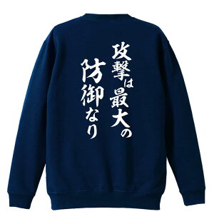 X|[cEFA tBbglX ^ g[i[ XEFbg Y fB[X WjA pC K    ꖳ 100% LbY 傫TCY uU͍ő