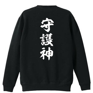 X|[cEFA tBbglX ^ g[i[ XEFbg Y fB[X WjA pC K    ꖳ 100% LbY 傫TCY u_ V_