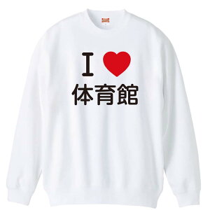 oXP g[i[ XEFbg Y fB[X WjA pC K    ꖳ 100% LbY 傫TCY uI LOVE ̈فv A[g[NXREx y