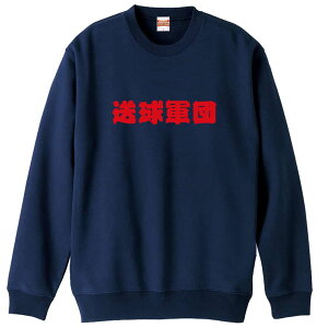 nh{[ g[i[ XEFbg Y fB[X WjA pC K    ꖳ 100% LbY 傫TCY uRcv A[g[NXREx 