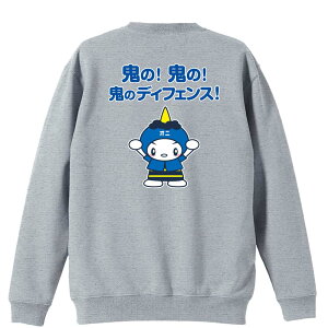 nh{[ g[i[ XEFbg Y fB[X WjA pC K    ꖳ 100% LbY 傫TCY uŚI ŚI S̃fBtFXI