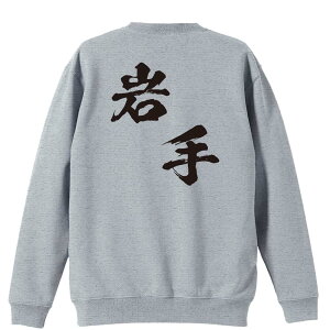 X|[cEFA tBbglX ^ g[i[ XEFbg Y fB[X WjA pC K    ꖳ 100% LbY 傫TCY us{fU