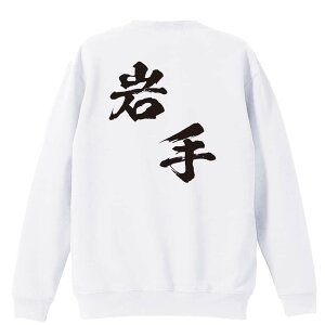 X|[cEFA tBbglX ^ g[i[ XEFbg Y fB[X WjA pC K    ꖳ 100% LbY 傫TCY us{fU