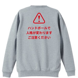 nh{[ g[i[ XEFbg Y fB[X WjA pC K    ꖳ 100% LbY 傫TCY unh{[Őliς܂ 