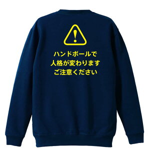 nh{[ g[i[ XEFbg Y fB[X WjA pC K    ꖳ 100% LbY 傫TCY unh{[Őliς܂ 