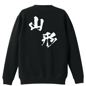 X|[cEFA tBbglX ^ g[i[ XEFbg Y fB[X WjA pC K    ꖳ 100% LbY 傫TCY us{fU