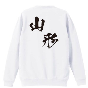 X|[cEFA tBbglX ^ g[i[ XEFbg Y fB[X WjA pC K    ꖳ 100% LbY 傫TCY us{fU