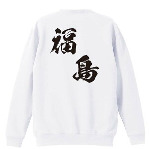 X|[cEFA tBbglX ^ g[i[ XEFbg Y fB[X WjA pC K    ꖳ 100% LbY 傫TCY us{fU