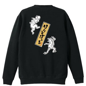 _10%OFFN[|^ nh{[ g[i[ XEFbg Y fB[X WjA pC K    ꖳ 100% LbY 傫TCY uY ͂