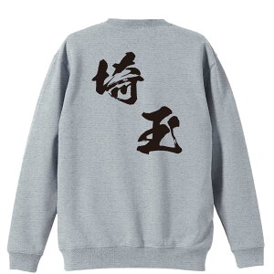 X|[cEFA tBbglX ^ g[i[ XEFbg Y fB[X WjA pC K    ꖳ 100% LbY 傫TCY us{fU