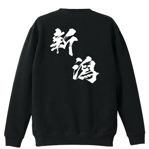 X|[cEFA tBbglX ^ g[i[ XEFbg Y fB[X WjA pC K    ꖳ 100% LbY 傫TCY us{fU