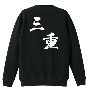 X|[cEFA tBbglX ^ g[i[ XEFbg Y fB[X WjA pC K    ꖳ 100% LbY 傫TCY us{fU