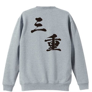 X|[cEFA tBbglX ^ g[i[ XEFbg Y fB[X WjA pC K    ꖳ 100% LbY 傫TCY us{fU