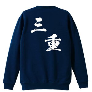 X|[cEFA tBbglX ^ g[i[ XEFbg Y fB[X WjA pC K    ꖳ 100% LbY 傫TCY us{fU