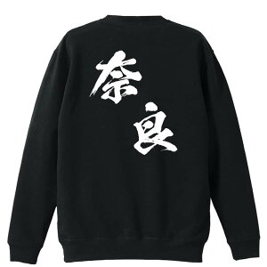 X|[cEFA tBbglX ^ g[i[ XEFbg Y fB[X WjA pC K    ꖳ 100% LbY 傫TCY us{fU