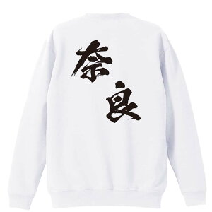 X|[cEFA tBbglX ^ g[i[ XEFbg Y fB[X WjA pC K    ꖳ 100% LbY 傫TCY us{fU