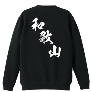 X|[cEFA tBbglX ^ g[i[ XEFbg Y fB[X WjA pC K    ꖳ 100% LbY 傫TCY us{fU