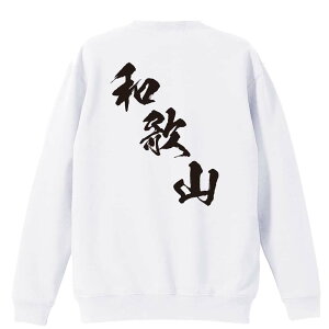 X|[cEFA tBbglX ^ g[i[ XEFbg Y fB[X WjA pC K    ꖳ 100% LbY 傫TCY us{fU