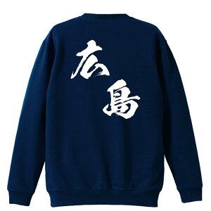 X|[cEFA tBbglX ^ g[i[ XEFbg Y fB[X WjA pC K    ꖳ 100% LbY 傫TCY us{fU