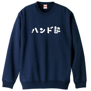 _10%OFFN[|^ nh{[ g[i[ XEFbg Y fB[X WjA pC K    ꖳ 100% LbY 傫TCY unh 킢