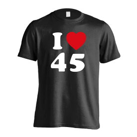 ハンドボール Tシャツ 半袖 メンズ レディース ジュニア 練習着 ドライ おもしろ tシャツ ふざけ 名入れ 文字入れ無料 「I LOVE 45」 アートワークスコウベ 【送料無料】