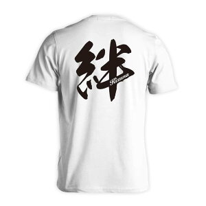 X|[cEFA tBbglX ^ TVc  Y fB[X WjA K hC  tVc  X|[c  q jq `[  ꖳ uJ ꕶ