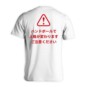 nh{[ TVc  Y fB[X WjA K hC  tVc  X|[c EFA  q jq `[  ꖳ unh{[Őliς