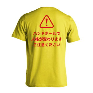 nh{[ TVc  Y fB[X WjA K hC  tVc  X|[c EFA  q jq `[  ꖳ unh{[Őliς