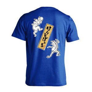 nh{[ TVc  Y fB[X WjA K hC  tVc  X|[c EFA  q jq `[  ꖳ uY ͂ǂڂv 